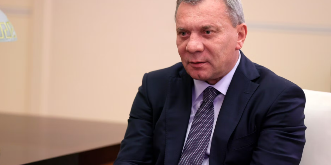 Юрий Борисов