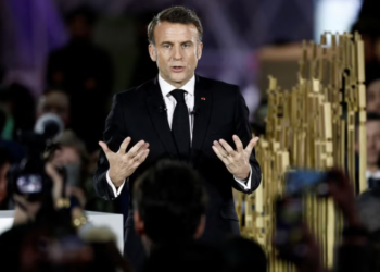 Эммануэль Макрон