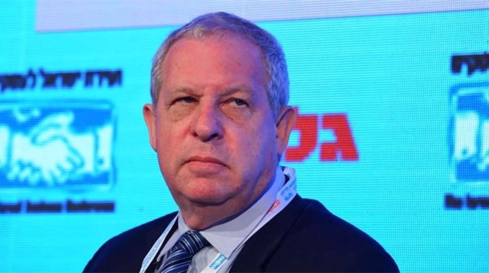 Гиора Айланд