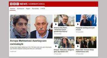 Би-би-си* закрывает свой офис в «Азербайджане»