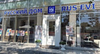 Сотрудников «Русского дома» в Баку выставили на улицу