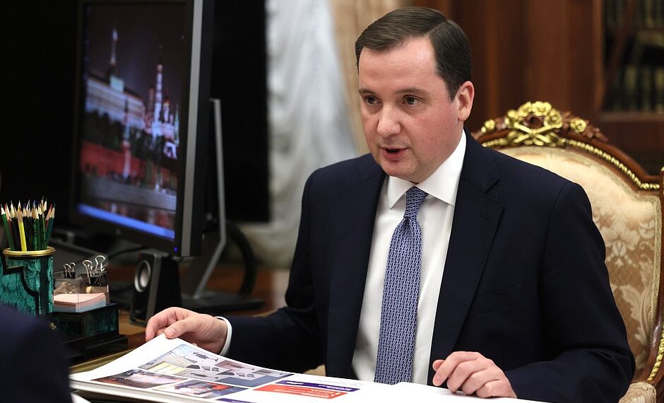 Александр Цыбульский