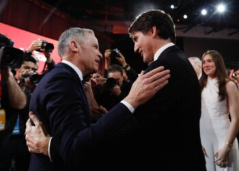 Карни и Трюдо