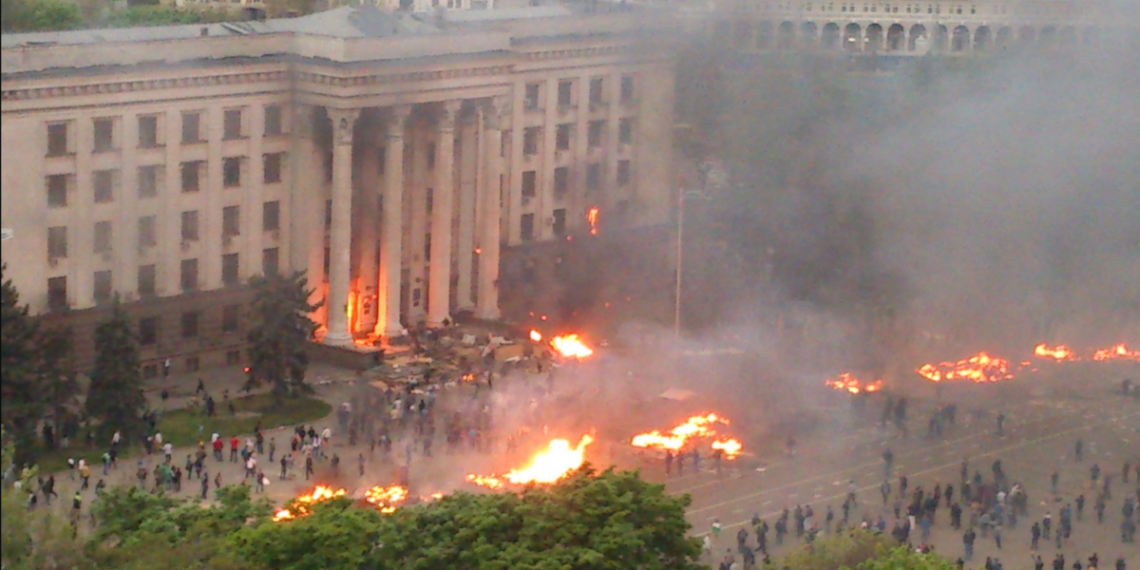 Пожар в Доме профсоюзов в Одессе