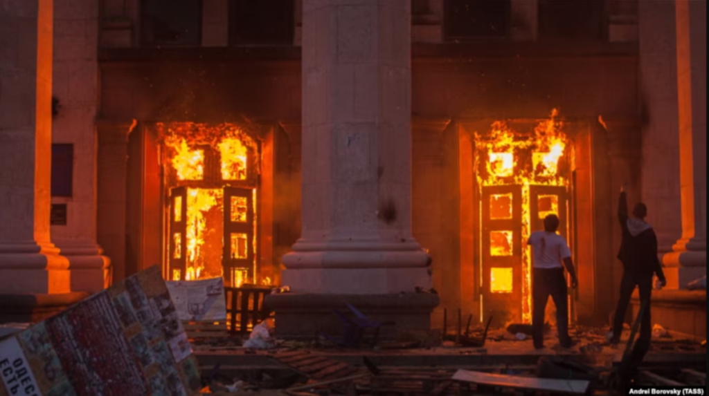 Пожар в Доме профсоюзов в Одессе