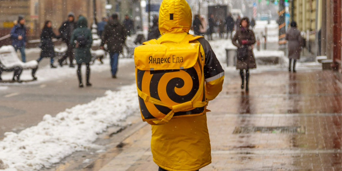 Фото: Shutterstock