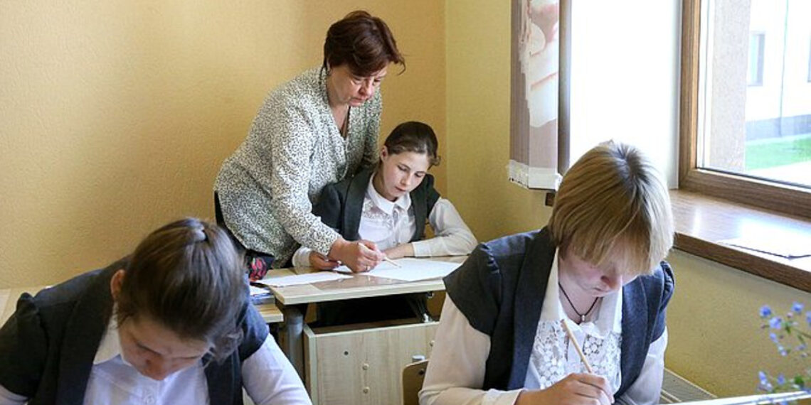 Российская школа