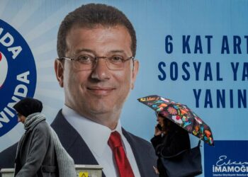 Фото: Керем Узель / Bloomberg