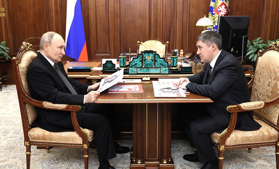 Путин и Махонин