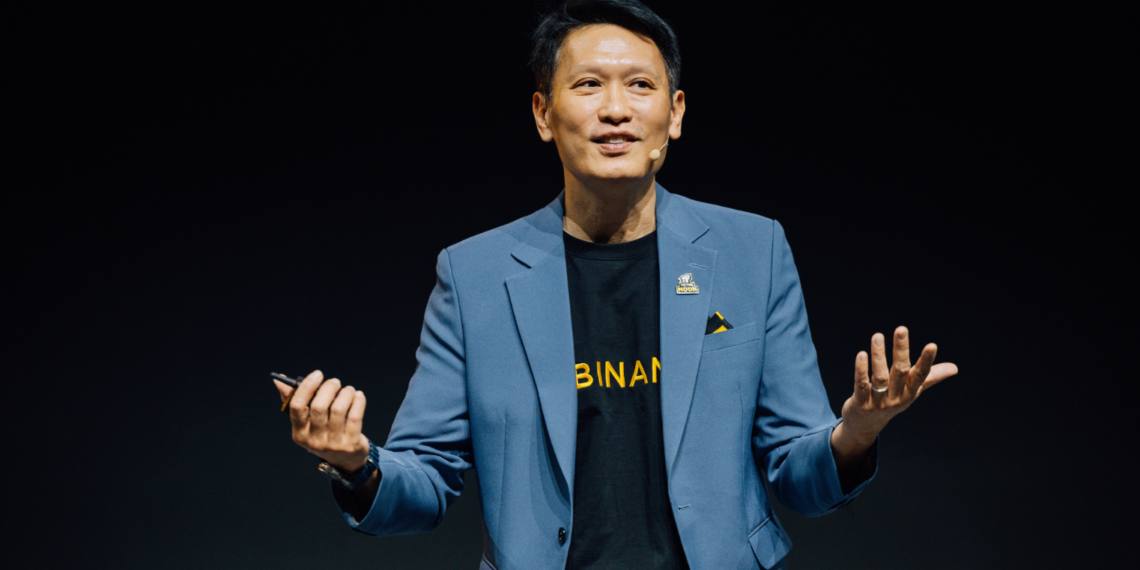 Генеральный директор Binance Ричард Тенг