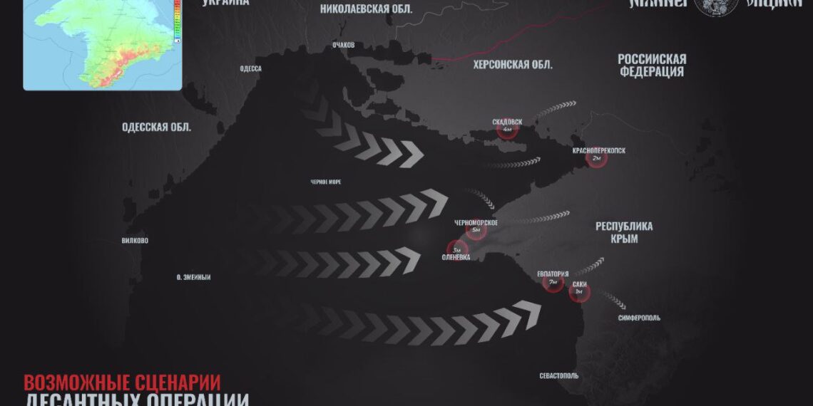Иллюстрация: телеграм-канал "Архангел спецназа"