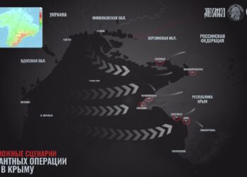 Иллюстрация: телеграм-канал "Архангел спецназа"