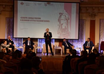 Открытие международной конференции «Северо-запад России в Великой Отечественной войне»