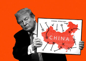 Фото: chinausfocus.com