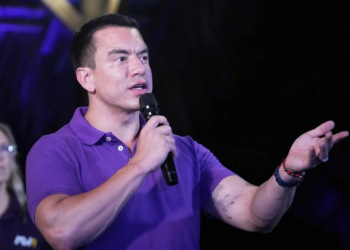 Даниэль Нобоа. Фото: АР