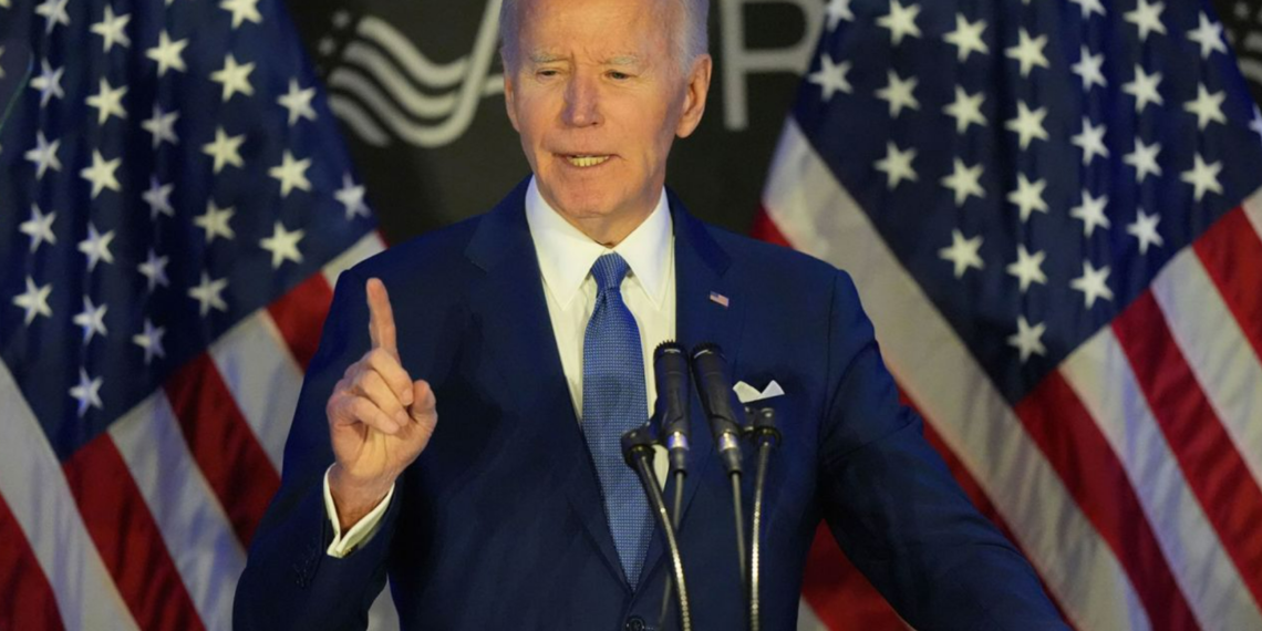 Джо Байден. Фото: АР