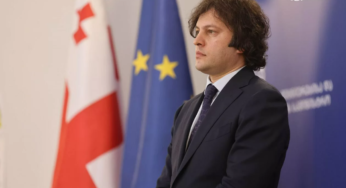 Премьер Грузии обвинил Британию в давлении на судебную систему после введения санкций против судей