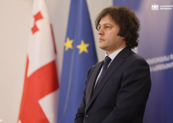 Ираклий Кобахидзе