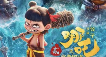 Китайский мультфильм «Не Чжа 2» вошел в топ-5 самых кассовых фильмов в истории