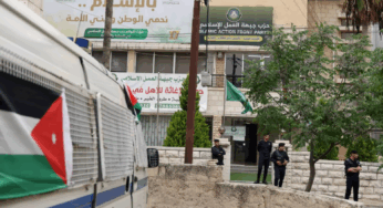 Иордания запретила «Братьев-мусульман»* и их идеологию