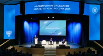 Цифровая трансформация ФАС: в приоритете — контроль цен, борьба с картелями и онлайн-тарифы