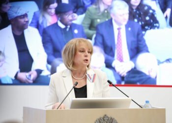 Элла Памфилова. Фото: cikrf.ru