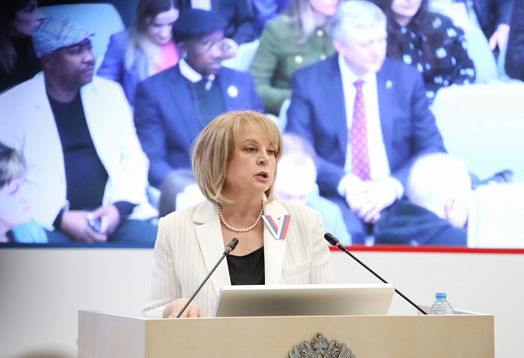 Элла Памфилова. Фото: cikrf.ru