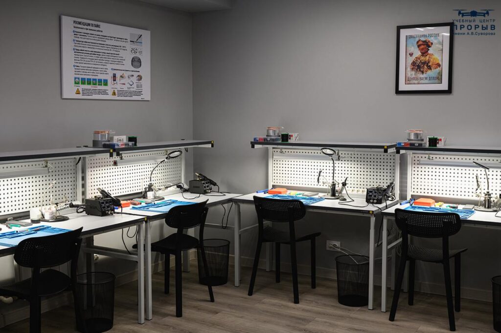 Фото: УЦ «ПРОРЫВ»/ t.me/break_tc