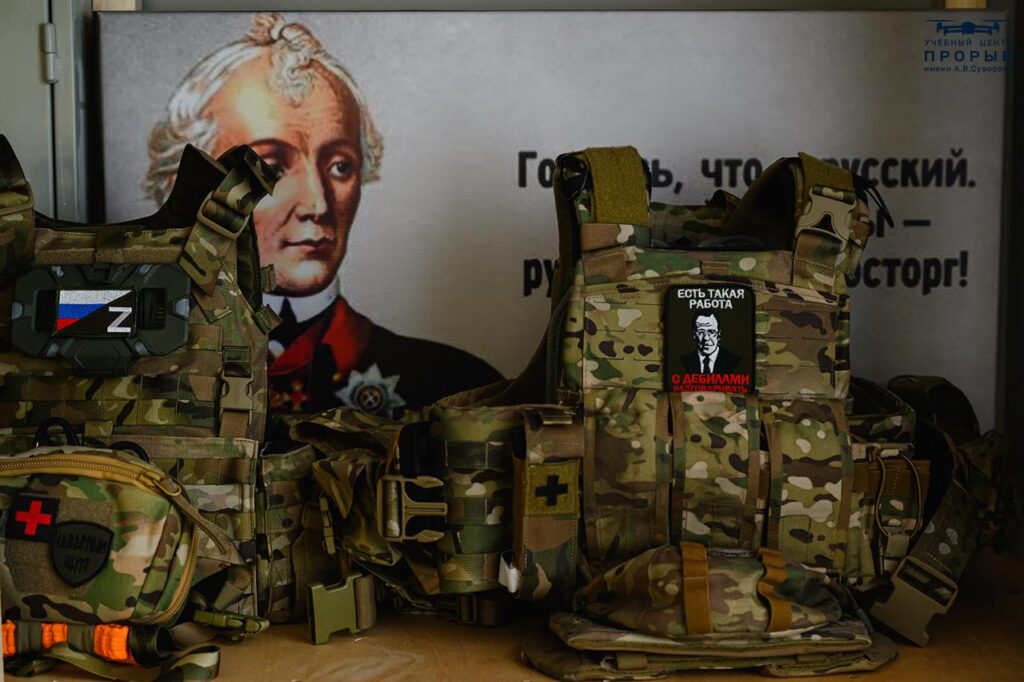 Фото: УЦ «ПРОРЫВ»/ t.me/break_tc