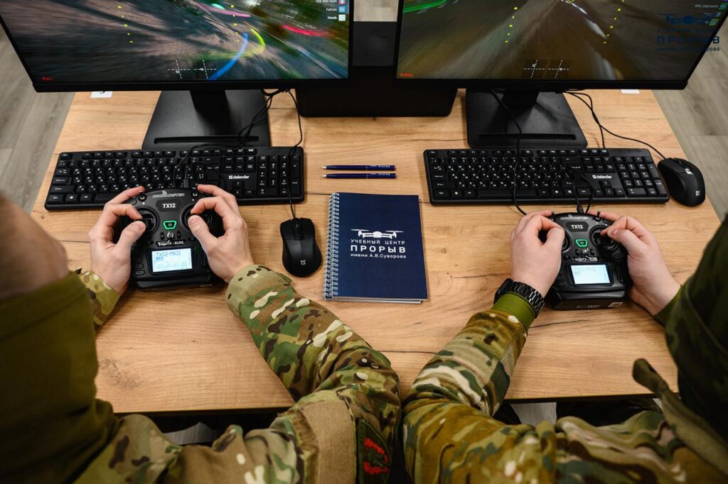 Фото: УЦ «ПРОРЫВ»/ t.me/break_tc