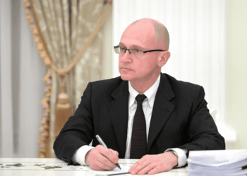 Сергей Кириенко