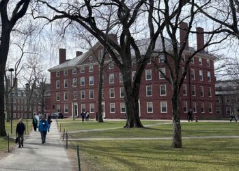 Гарвардский университет. Фото: Sky News