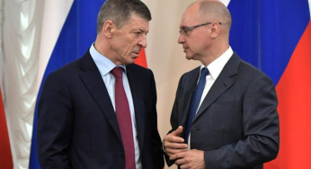 Кириенко расширяет полномочия: в Кремле готовятся кадровые перестановки