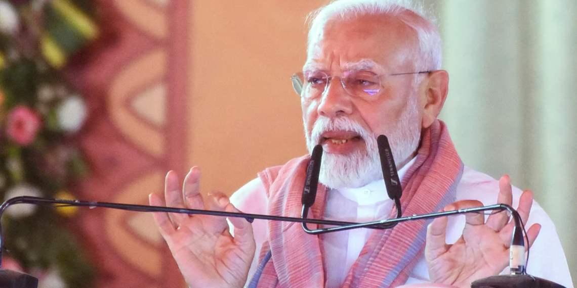 Нарендра Моди