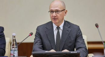 Новая структура Администрации президента: усиление позиций Сергея Кириенко