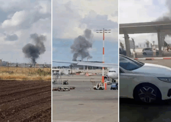 Последствия удара по аэропорту Бен-Гурион