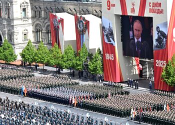 Выступление президента России на военном параде в ознаменование 80-й годовщины Победы в Великой Отечественной войне. Фото: Максим Богодвид, РИА «Новости»