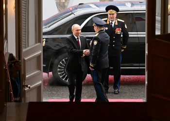 Торжественная церемония вступления Владимира Путина в должность резидента Российской Федерации