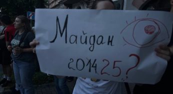 Зеленский подписал закон против НАБУ — протесты охватили Киев и крупные города