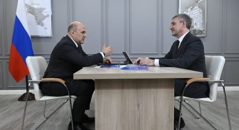 Мишустин в Благовещенске: газовый кластер, аэропорт, логистический хаб и новые рекорды
