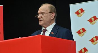 «Выборную систему угробили»: лидер КПРФ выступил против реформ МСУ и электронного голосования