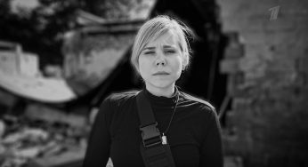 МИД России в годовщину гибели Дарьи Дугиной: преступление не имеет срока давности