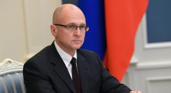 Кириенко получил новые полномочия в Администрации президента