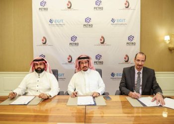 Документ подписали генеральный директор Petro Oil & Gas Traders доктор Сами Аль Хелали и председатель совета директоров Ajial Saudi Arabia доктор Муслех Аль Досари