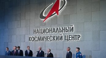 Владимир Путин открыл Национальный космический центр в Москве