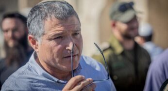 Нетаньяху добился назначения Давида Зини главой ШАБАК