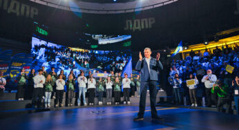 Съезд ЛДПР подтвердил лидерство Леонида Слуцкого и наметил планы на выборы 2026 года