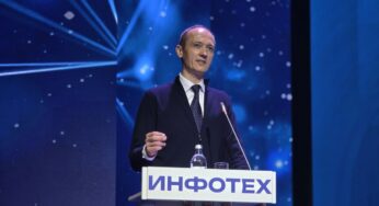 Григоренко: Россия перешла к системному внедрению искусственного интеллекта в регионах