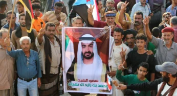 Южные сепаратисты Йемена объявили о подготовке референдума о независимости