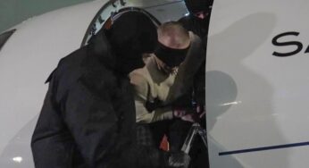 ФСБ опубликовала видео выдачи исполнителя покушения на генерала Владимира Алексеева